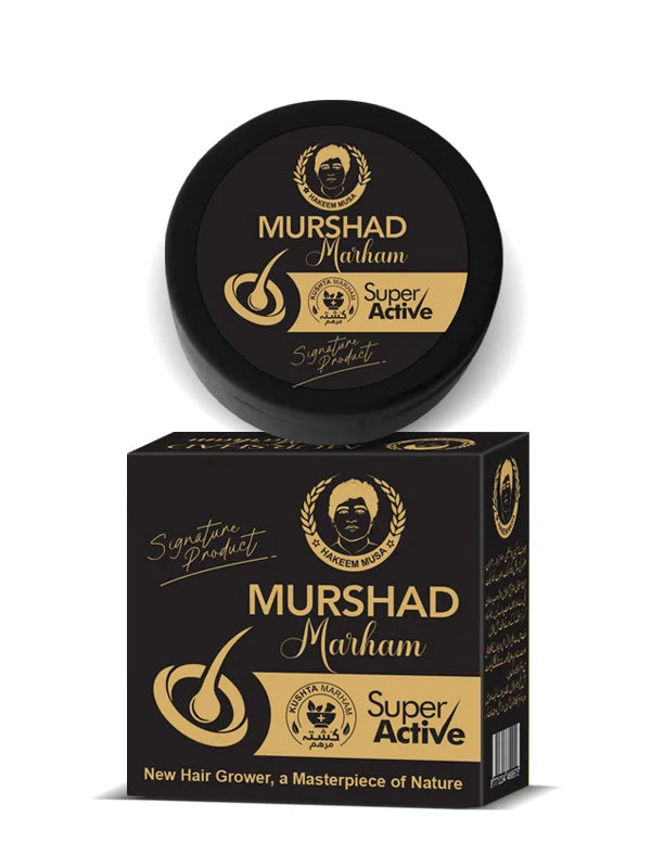 MURSHAD Marham (SuperActive)